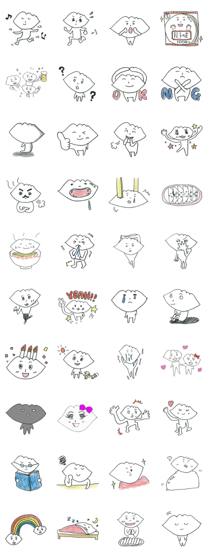 Strange kingdom of Japanese GYOZA