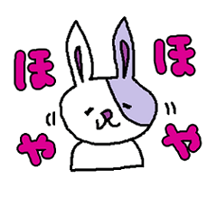 the Fukui dialect sticker.
