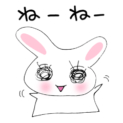 Usachan Rabbit