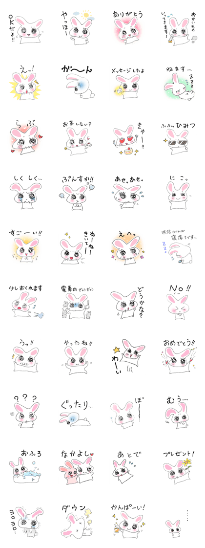 Usachan Rabbit