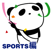 ATHLETE PANDA