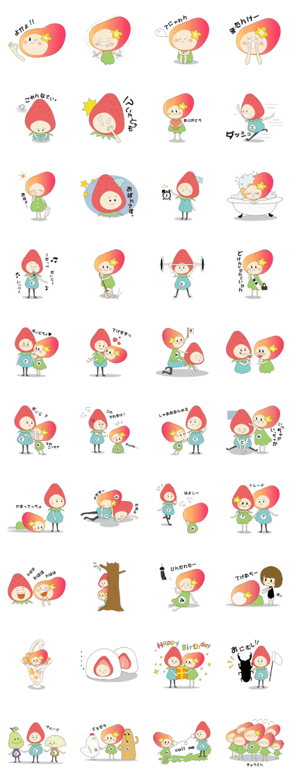 Dialect Sticker "Tochigi and Miyazaki "