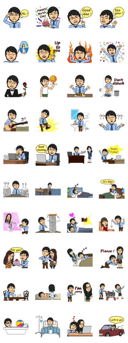 Mr.Dawson's love