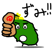 irabuisland DialectSticker irabu-