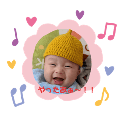 yumina_20191221143648