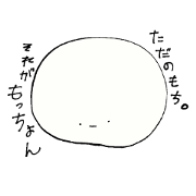 risecake