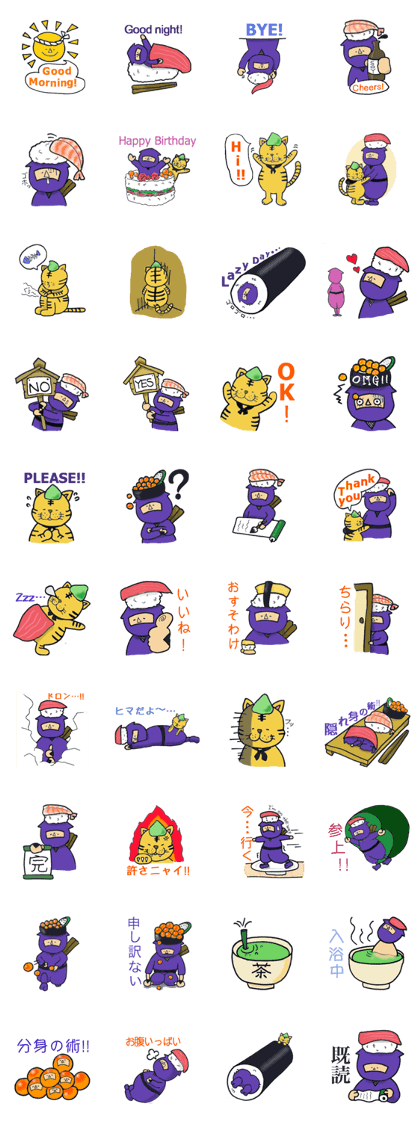 Ninja Sushinosuke & Wasabi