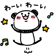 Slim Panda san
