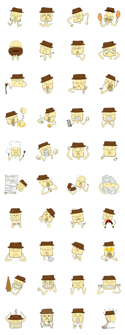 Buta Uncle from Buta family
