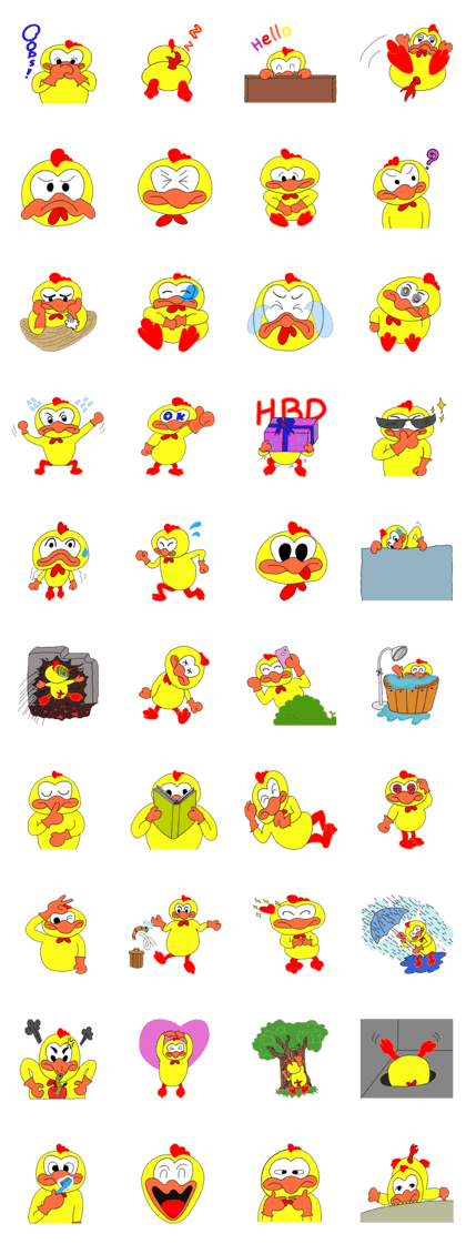 ChickenDuck