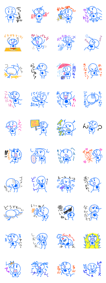 DETTOMAN Vol.01