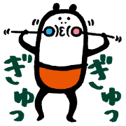 pan2da-2