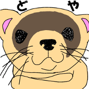 super ferret kun