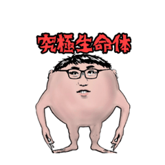 takumi_20191221114810