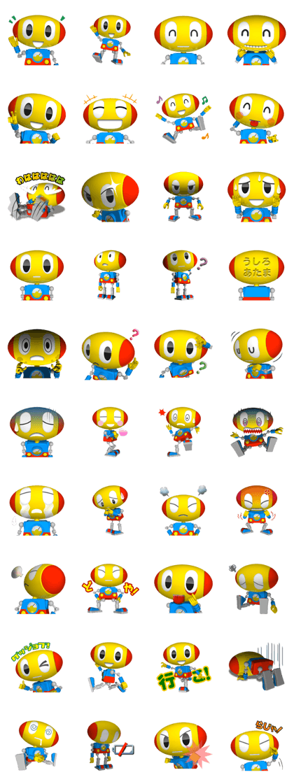 ROBOTAN