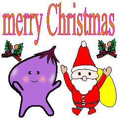 For Christmas of eggplant and New Year's