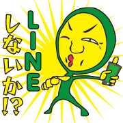 The sticker which is usable at free time