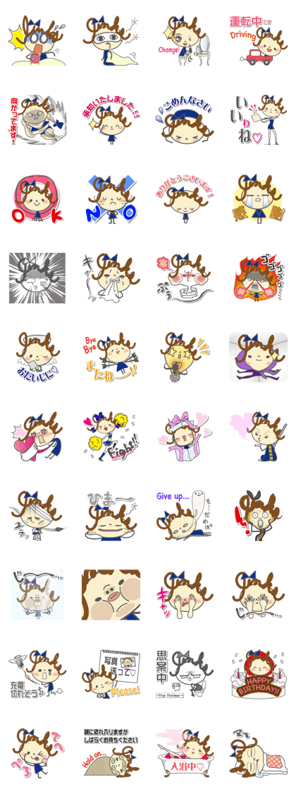 Links-chan