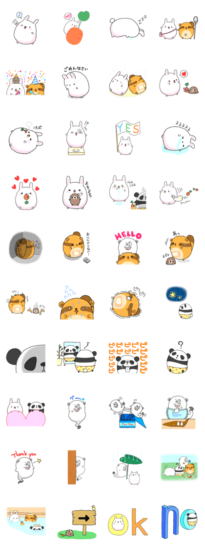 marumaruusamaru