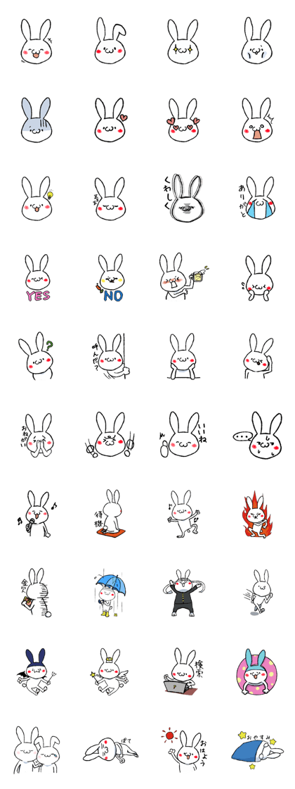 Ravi of White Rabbit