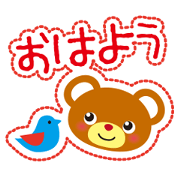 Sticker-style animals!