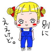 kimagure candygirl