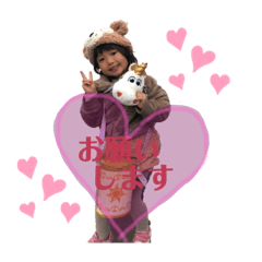 Ayano_20191221160801
