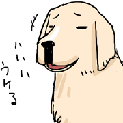 petvery