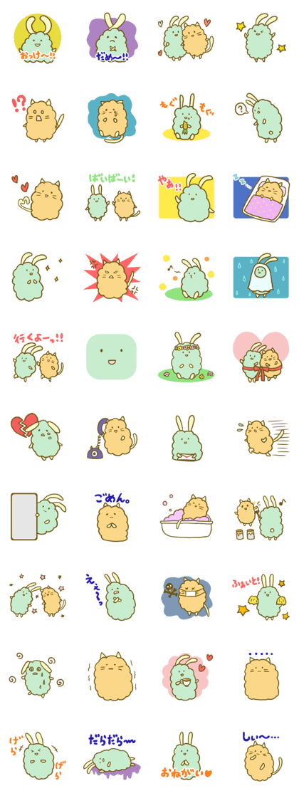 mofumofu friend