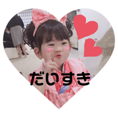 yukina_20191221163935