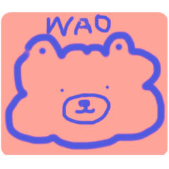 The Boom Bear