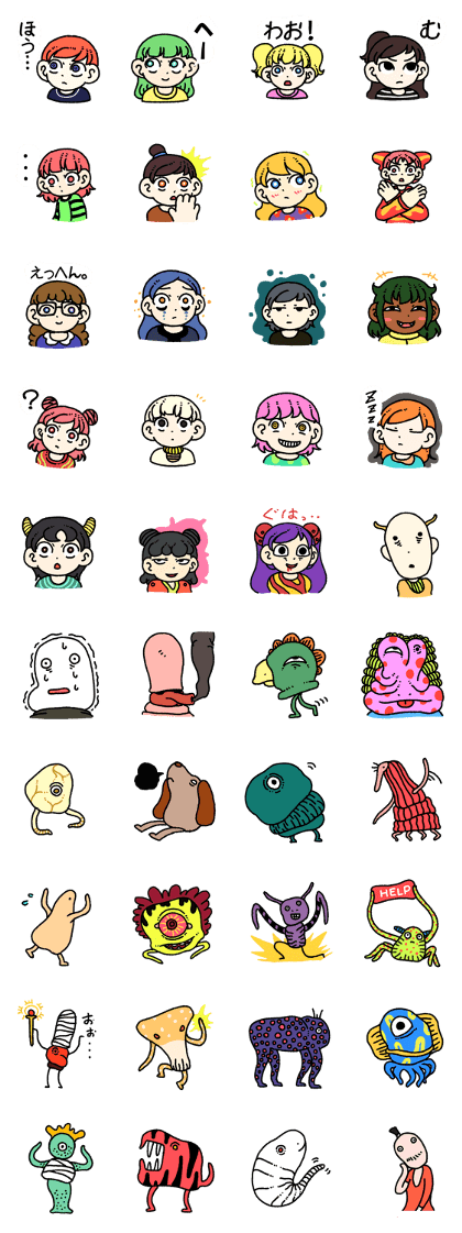 Kaibutugirl