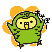 Happy Kakapo