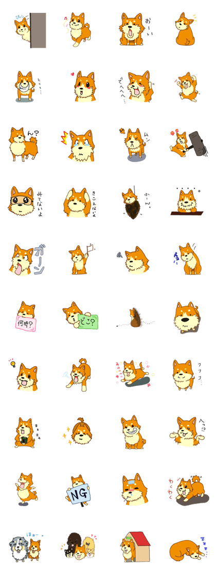 satsukiSticker