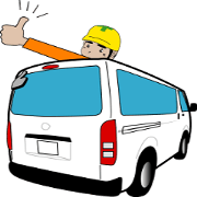 Yellow helmet 2