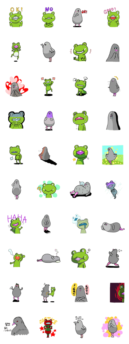 Frog and pigeon