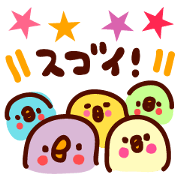 chibikko2