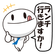 Member of society-kun Series2~Workplace~