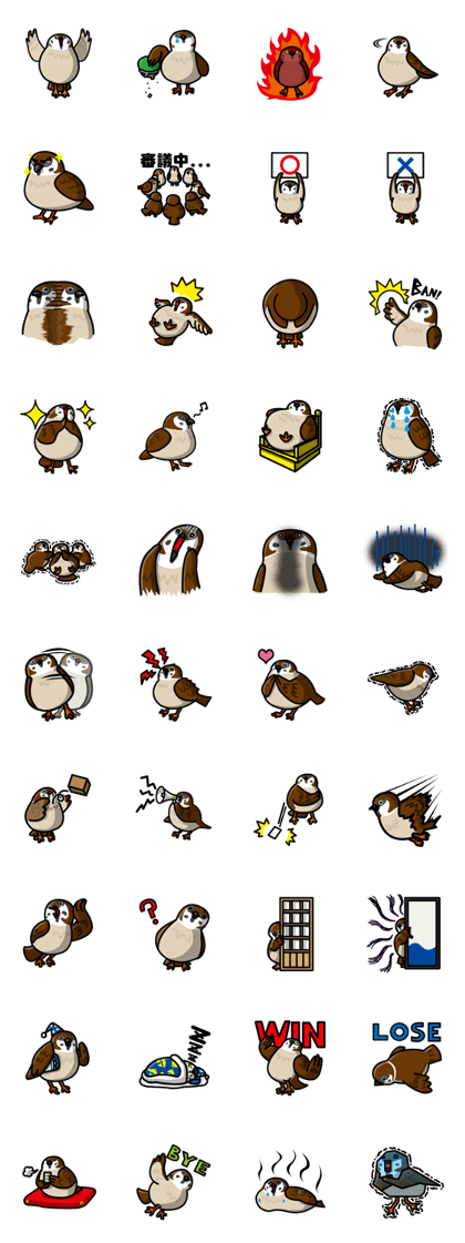 Sparrow