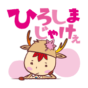 Miyajika-kun
