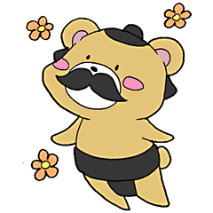 ダンディ力士 ひげくま錦 Line スタンプ Line Store