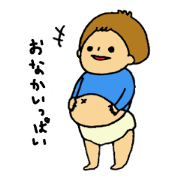 sukusukuharukun