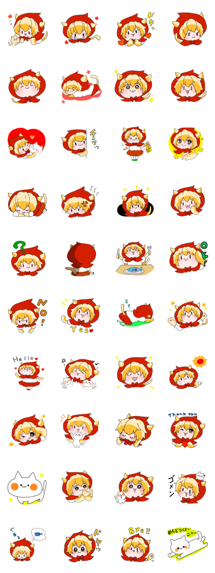 Cat Little Red Riding Hood