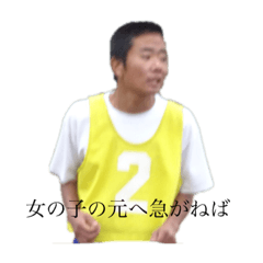 しんのすけすけ