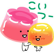 Incredible Jelly