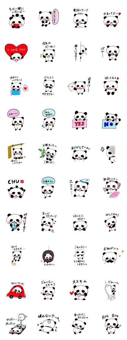 Tongue panda of love dependent.