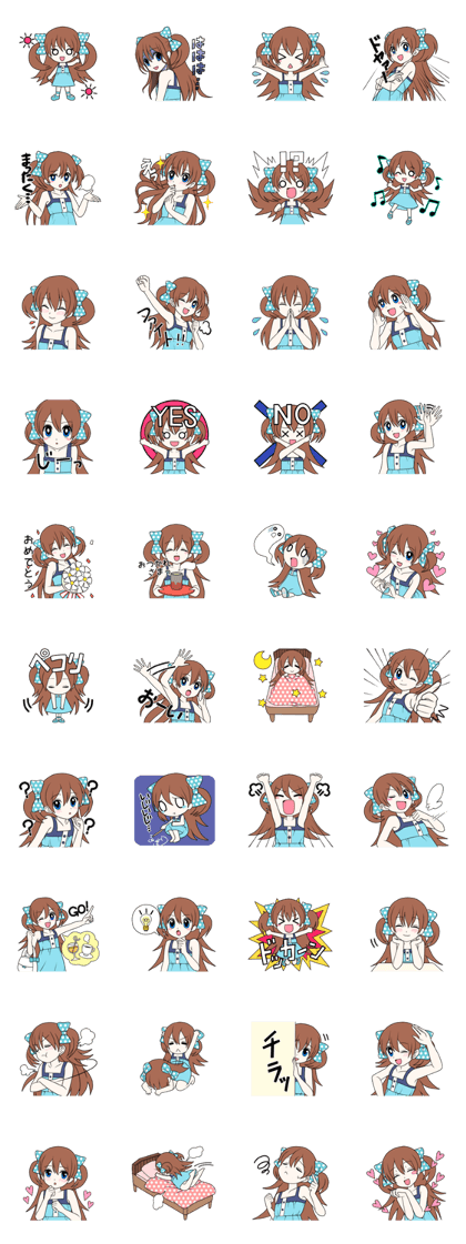 Cheerful moe girl, Meitan!