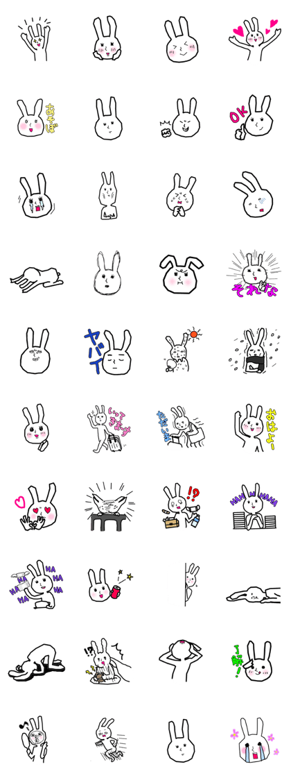 bangyaru usagi