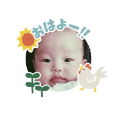sun_20191221213444
