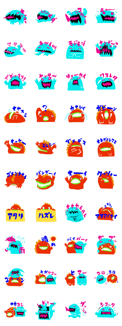 colorful monsters stickers